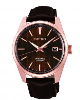 Seiko - Leather Watch