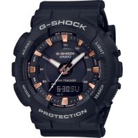 Casio - G-SHOCK, Plastic/Silicone Digital Watch