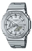 Casio - 2100, Stainless Steel G-Shock Digital Watch GM-2100D-7AER