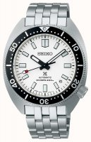 Seiko - Prospex Sea, Stainless Steel - Automatic with Manual Winding, Size 41mm SPB313J1