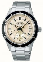 Seiko - Presage Style 60s, Stainless Steel - Automatic & Manual Winding Watch, Size 40.8mm SSA447J1