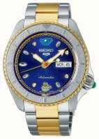 Seiko - 5 Sports x ‘Coin Parking Delivery’ Ltd Ed, Stainless Steel - Yellow Gold Plated - Auto Watch, Size 42.5mm SRPK02K1 SRPK02
