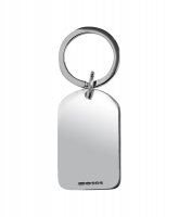 Guest and Philips - Silver Key Ring - SIL8927