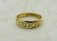 Antique Guest and Philips - Diamond Set, Yellow Gold - Three Stone Ring R4164