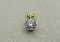 Antique Guest and Philips - 0.96ct Lab Grown Diamond Set, Yellow Gold - White Gold - Single Stone Pendant LGP1