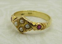 Antique Guest and Philips - Pearl Set, Yellow Gold - Cluster Ring R4573