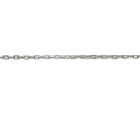 Guest and Philips - 9ct Filed Trace White Gold 16" Chain - W18FT16