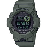Casio - G-SHOCK, Plastic/Silicone Digital Watch - GBD-800UC-3ER