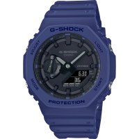 Casio - G Shock, Plastic/Silicone Digital Watch GA-2100-2AER