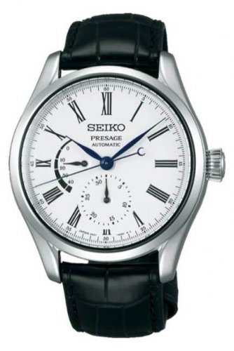 Seiko - Presage, Stainless Steel Automatic Watch - SPB045J1