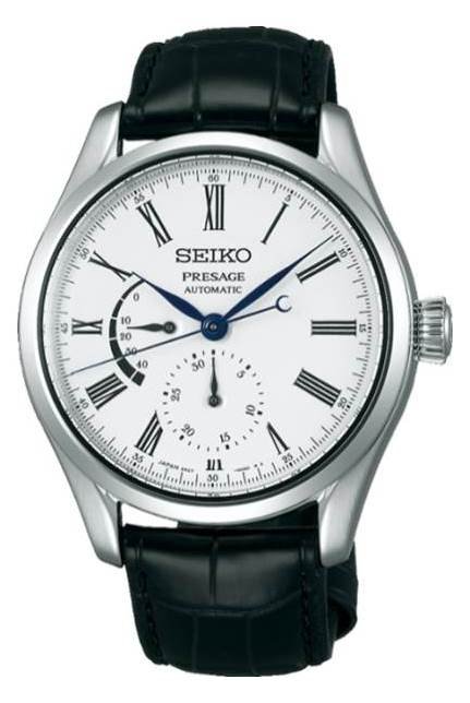 Seiko - Presage, Stainless Steel Automatic Watch - SPB045J1 | Guest and  Philips