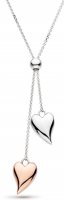 Kit Heath - Desire Lush, Sterling Silver Heart Necklace 90504RRP 90504RRP 90504RRP